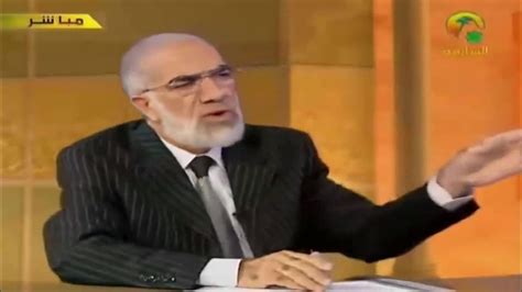 ما الذي يؤتمن على الملك اسرافيل؟