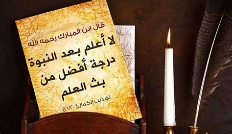 ما الذي يشرب منه الجميع إلا إذا لم يشرب منه أبونا آدم؟