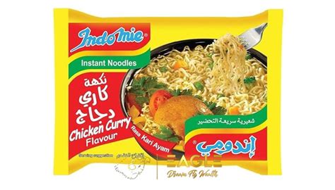 ما الذي يصنعه الأندومي ما الذي يصنعه الأندومي