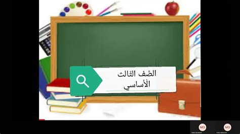 ما الذي يعد قراءة تمهيدية قصيرة لقراءة متعمقة