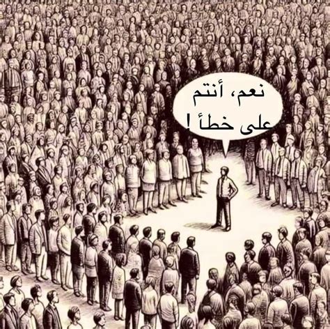 ما الذي يقول الحقيقة دائمًا، ولكن عندما يكون جائعًا، هل هو كاذب؟