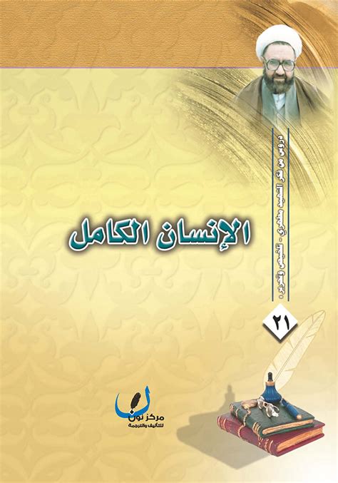 ما الذي يمثل المكان وكيف يتعامل الناس معه؟