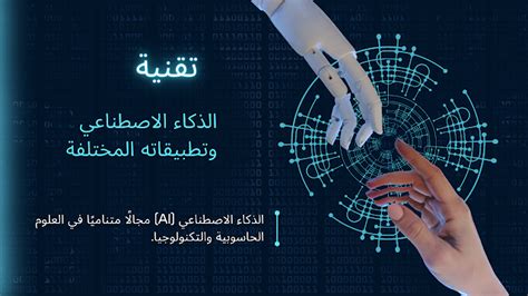 ما الذي يمكن أن يكون مفيدًا في المحاكاة؟