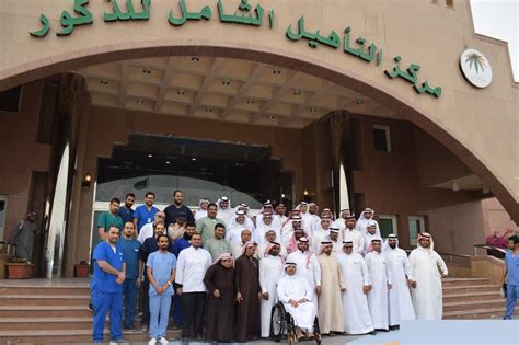ما مقدار الإعانات المقدمة كمؤهل شامل من وزارة العمل والتنمية الاجتماعية؟
