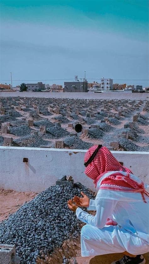 ما هذا عندما تنظر إليه في وجهه يبكي وعندما تتصل به يذهب بعيدًا؟ ما هذا عندما تنظر إليه في وجهه يبكي وعندما تتصل به يذهب بعيدًا؟