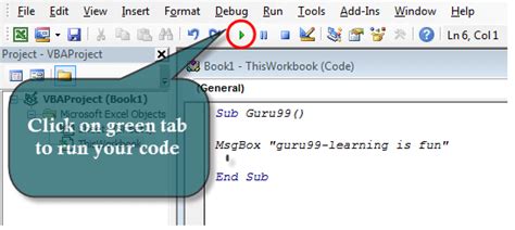 ما هو Visual Basic ومن هو مخترعه؟