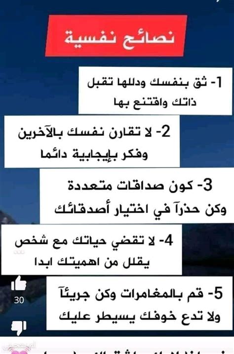 ما هو اسم صديقك؟ كم من الوقت استمرت صداقتك؟ كيف تمكنت من أن نكون أصدقاء وليس زملاء؟ ما هو اسم صديقك؟ كم من الوقت استمرت صداقتك؟ كيف تمكنت من أن نكون أصدقاء وليس زملاء؟