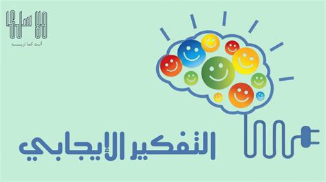 ما هو الجانب الإيجابي الذي يتناوله النص في المسيرة النسائية؟