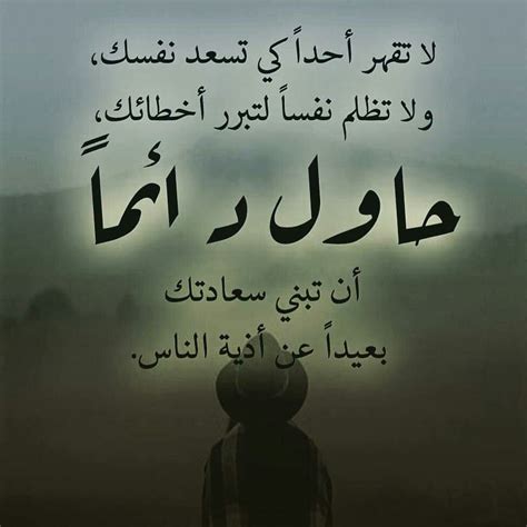 ما هو الحكم الذي يمكن أن يستفيد من كلامه، غير أنني أعطيت معه الكتاب ونحوه، ويشكورجال مليء بحيرته؟