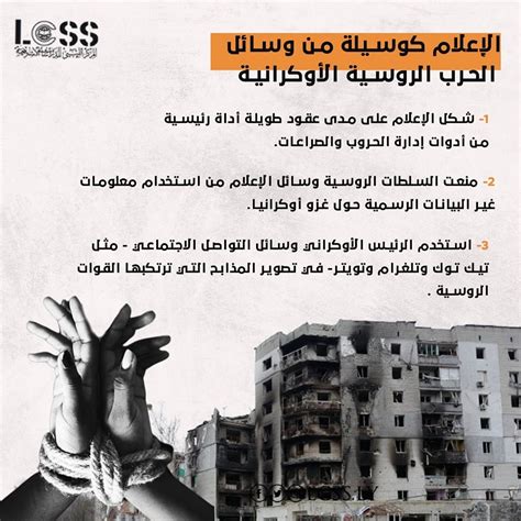 ما هو الدور الذي يلعبه الضمان الاجتماعي في مصر؟