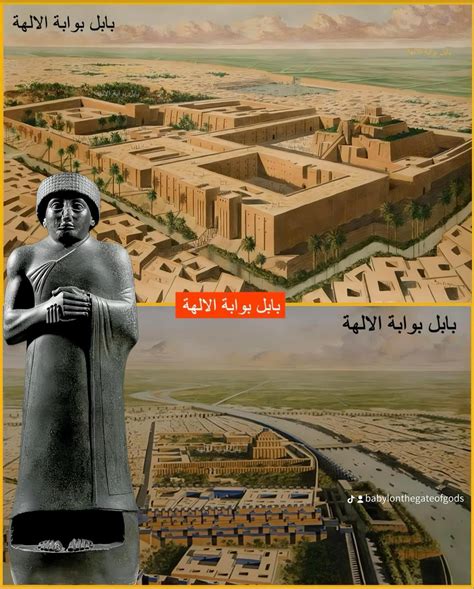 ما هو المنزل الذي لا يوجد؟