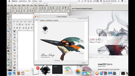 ما هو برنامج inkscape
