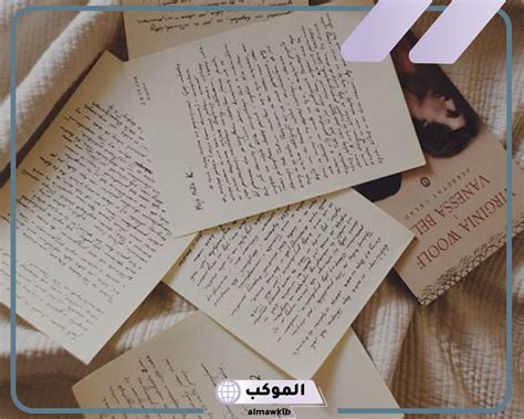 ما هو تفسير حلم ورقة مع الكتابة عليها في حلم للمرأة العازبة