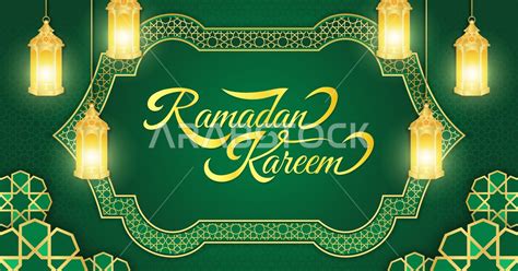 ما هو جواب رمضان مبارك بالنسبة لك بالإنجليزية