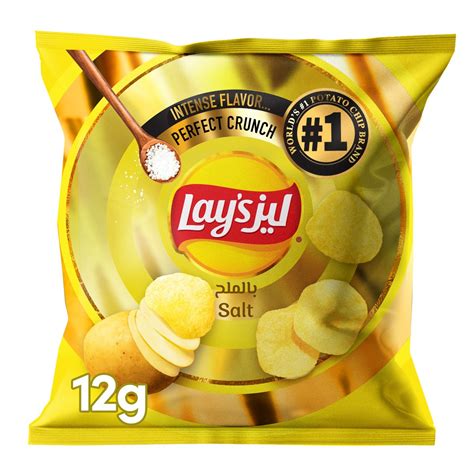 ما هو سعر الكوبالت المملحة في الإمارات