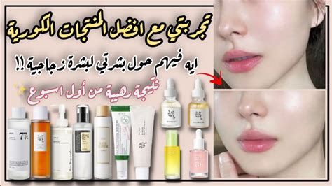 ما هو منتج العناية بالبشرة الذي يرسم البشرة بأربعة أحرف؟