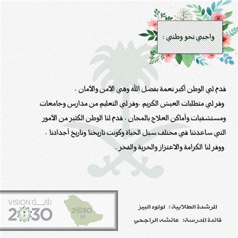 ما هو واجبنا تجاه أولئك الذين يمرون بكارثة المجاعة؟