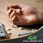 ما هي أدق العبارات التي تفسر حكمة الإسلام في تحريم العدوان على الآخرين؟