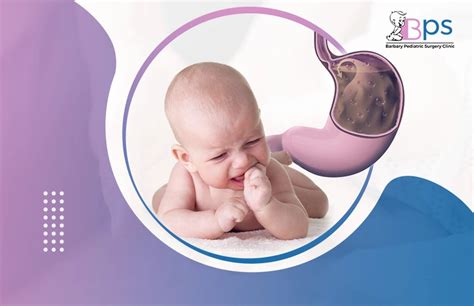 ما هي أعراض الالتهابات الشرجية عند الرضع والأطفال؟