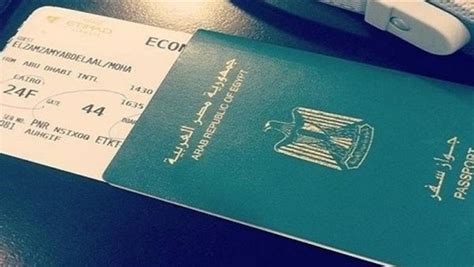 ما هي أهم المستندات المطلوبة للحصول على جواز سفر للأطفال وخاصة الرضع؟