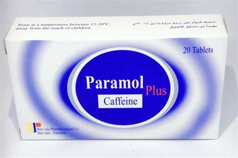 ما هي استخدامات Paramol Plus