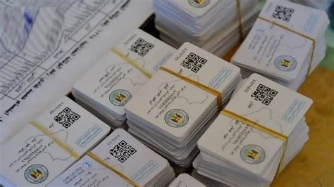 ما هي الأخطاء التي يجب تصحيحها في البطاقة التموينية؟