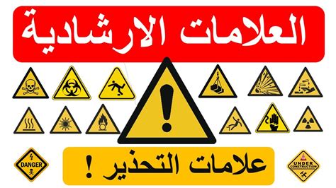 ما هي الأعراض أو العلامات التحذيرية التي تتطلب المزيد من الاختبارات؟