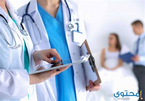 ما هي المستشفيات التي يشملها تأمين بروج في خميس مشيط؟ ما هي المستشفيات التي يشملها تأمين بروج في خميس مشيط؟