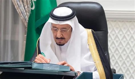 ما هي المستندات المطلوبة للتقديم على جامعات المملكة العربية السعودية؟