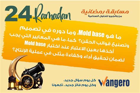 ما هي المعايير التي يجب على الفتاة ومجموعتك أخذها بعين الاعتبار؟