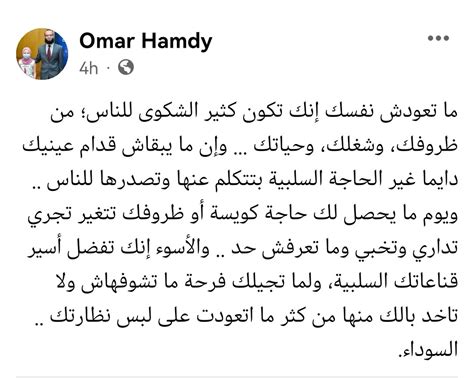 ما هي المعايير المهمة لقبول شخص في المستقبل يتقدم للزواج من أختك أو ابنتك إن شاء الله؟