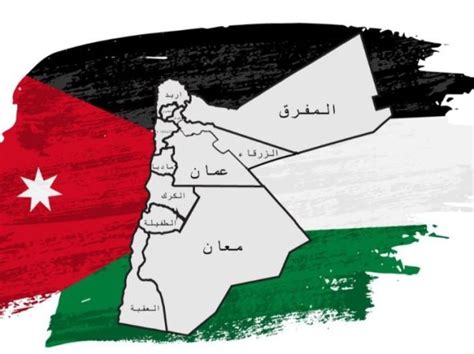 ما هي ثاني أكبر مدينة في المملكة الأردنية الهاشمية من حيث عدد السكان؟