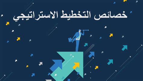 ما هي خصائص الأشياء الفردية التي أمتلكها؟ وكيف يمكنني تغييره؟ ضع خطة لذلك ما هي خصائص الأشياء الفردية التي أمتلكها؟ وكيف يمكنني تغييره؟ ضع خطة لذلك