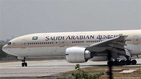 ما هي شروط السفر لشركات الطيران الموجودة في المملكة العربية السعودية؟