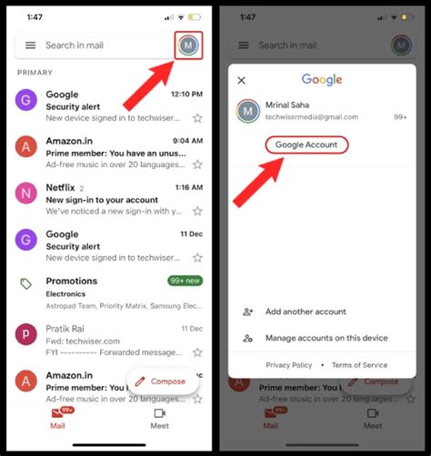 ما هي مزايا Gmail؟