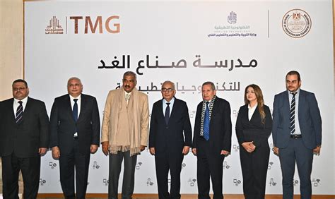 ما هي مساهمات الشركة في الاستثمارات الجديدة والذكية؟
