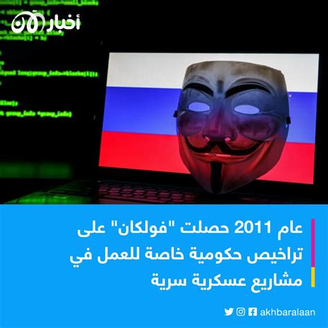 ما هي ملفات QT “qtaudioengine”؟