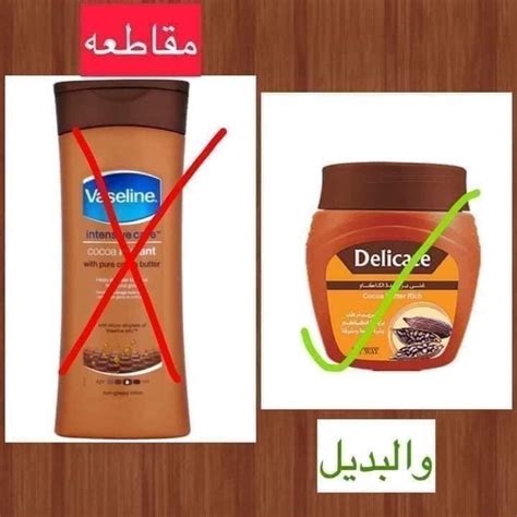 ما هي منتجات د. تَغذِيَة؟ ما هي منتجات د. تَغذِيَة؟