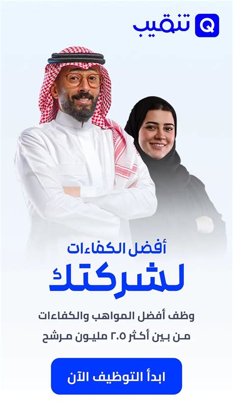 ما هي وظيفة المذي؟
