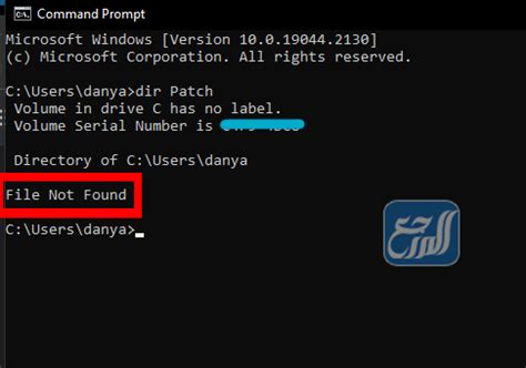 ماذا أفعل إذا تم اختراق جهازي الذي يعمل بنظام Windows 10؟