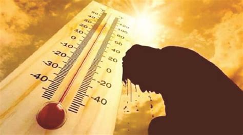ماذا يحدث عندما ترتفع درجة حرارة الجسم إجابة كاملة