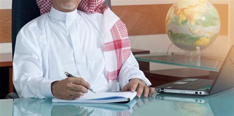 ماهي الإخطارات التي يتلقاها مكتب التوظيف السعودي بجدة