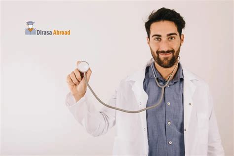 متطلبات الدراسة في كلية الطب في الإمارات