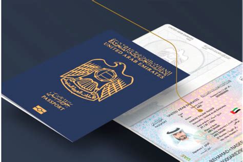 متطلبات تجديد جواز السفر الإماراتي متطلبات تجديد جواز السفر الإماراتي