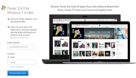 متطلبات تشغيل iTunes على Windows مجانًا