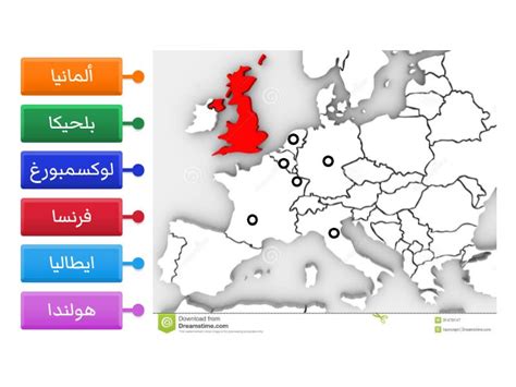 متى انضمت بريطانيا والدنمارك إلى السوق الأوروبية المشتركة؟