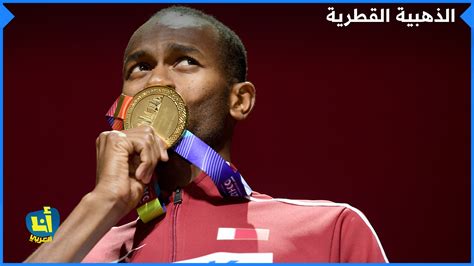 متى فاز بطل العالم لدينا معتز عيسى برشم بلقب أفضل رياضي في العالم؟ متى فاز بطل العالم لدينا معتز عيسى برشم بلقب أفضل رياضي في العالم؟