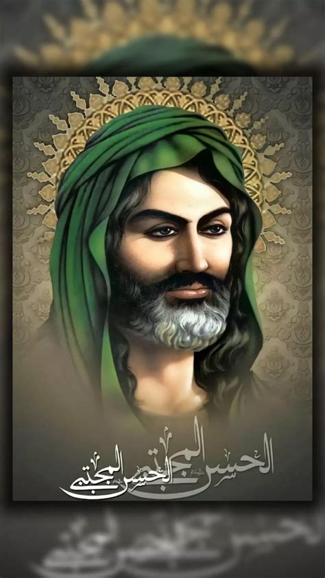 متى ولد الإمام الحسن مجتبى؟
