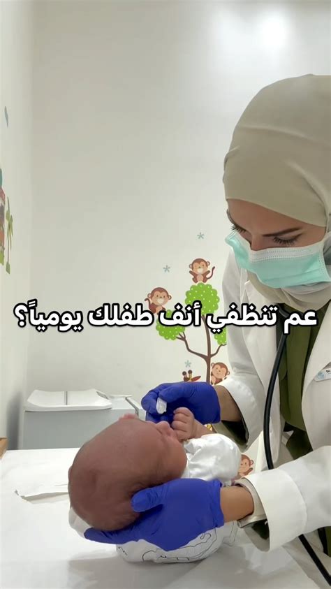 متى يجب أن تذهب إلى الطبيب إذا كان الطفل يعاني من كدمات؟ متى يجب أن تذهب إلى الطبيب إذا كان الطفل يعاني من كدمات؟