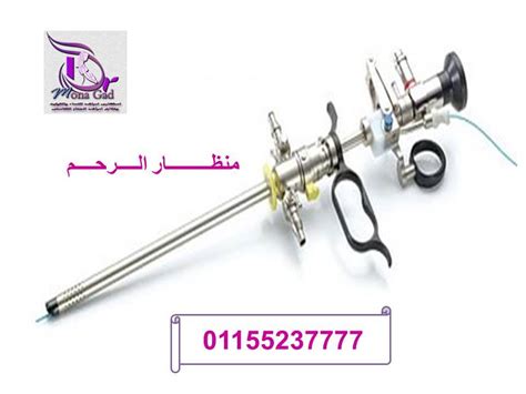 متى يجب الرجوع للطبيب بعد إجراء عملية الاستخراج